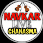 Navkar Bend Chanasma 