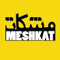 Meshkat TV