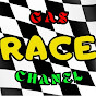 GAS RACE CHANEL
