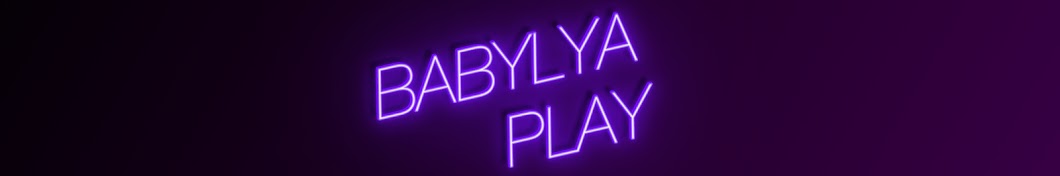 Babylya Play