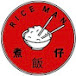 Rice Man