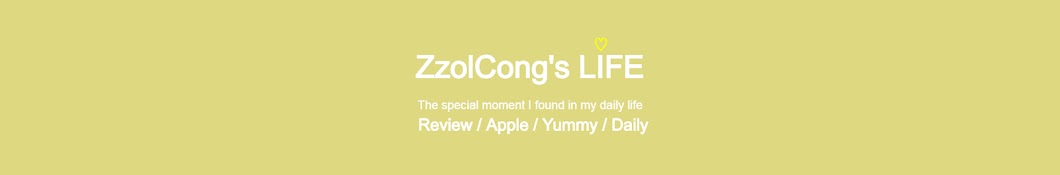 쫄콩 Cong’s Life