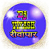 Dj vikash Riwapar