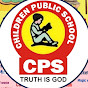 Children Public School Bakewar 