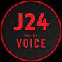 J24 Hindi Voice