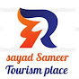 sayad sameer