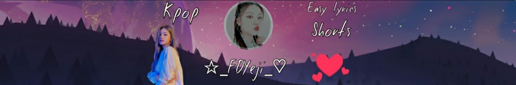 ☆_FDYeji_♡