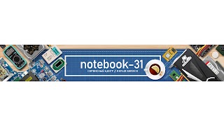 Заставка Ютуб-канала notebook-31