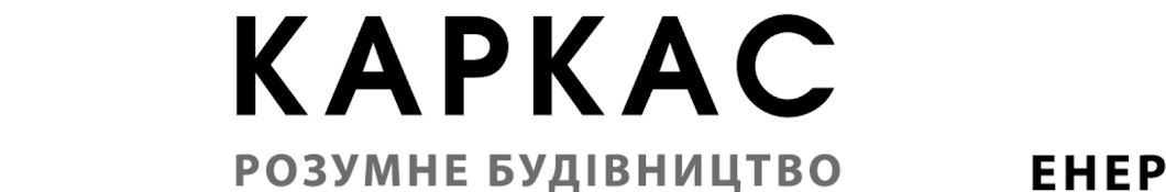 Prorab_online Строительный