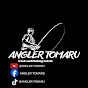 Angler Tomaru