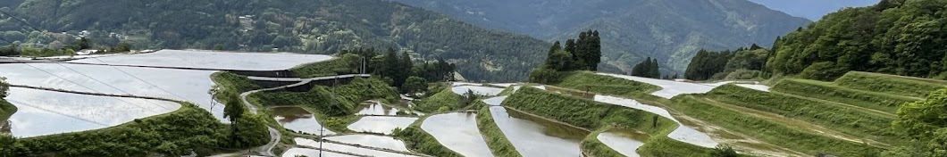 夫婦で田舎暮らし