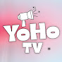 YoHo TV