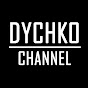 DYCHKO CHANNEL