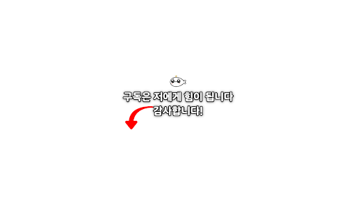 배너 이미지