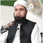 Mufti Muhammad Usama Zuhdi