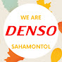 UST-DENSO