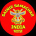 Sainik Samachar India • सैनिक समाचार भारत •SPARSH