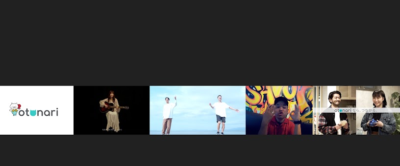 Artist Thumbnail