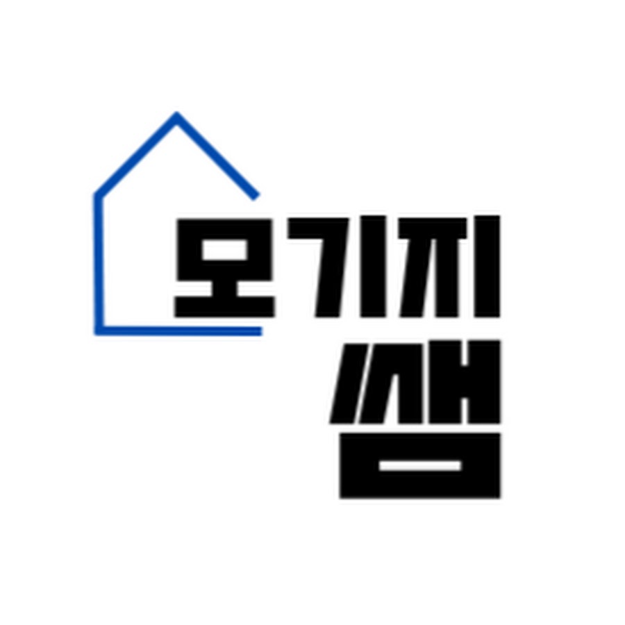 모기지쌤 MORTGAGE SSAEM - YouTube 모기지쌤 MORTGAGE SSAEM