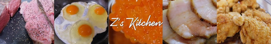 Z's-Kitchen