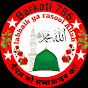 Barkati 786