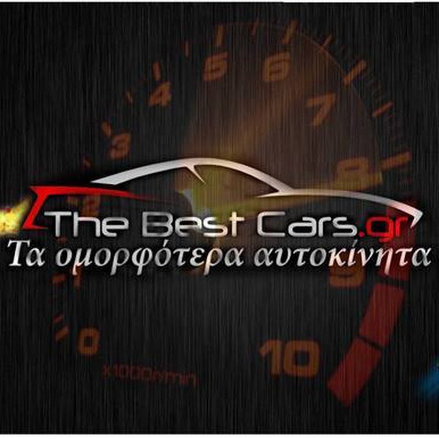 The Best Cars GR @thanoshonda