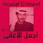 Youssef El Mtaraf - Topic