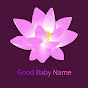 GoodBabyName