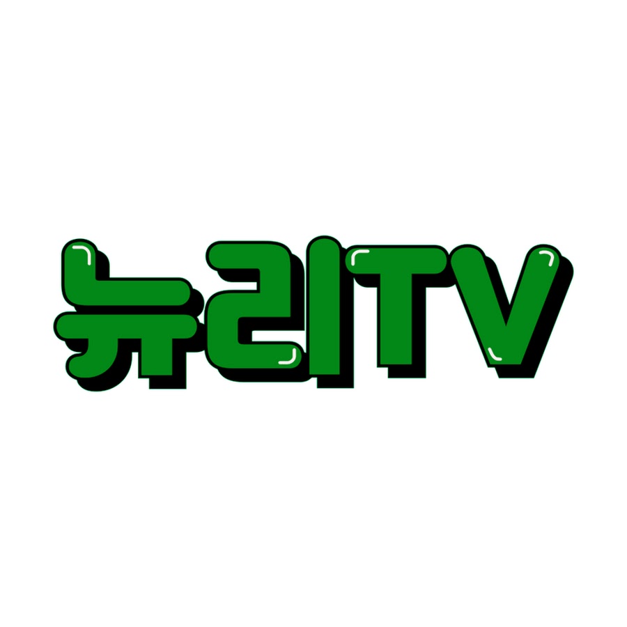 뉴리TV Nuri TV @nuritvcanada