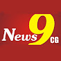 News9cg