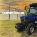 gardenstock.ru