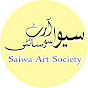Saiwa Art Society