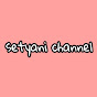 setyani channel