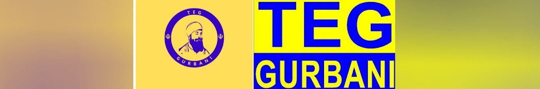 Teg Gurbani Banner