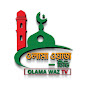 ওলামা ওয়াজ টিভি Olama Waz Tv 