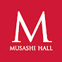 音降りそそぐ武蔵ホール　Musashi Hall