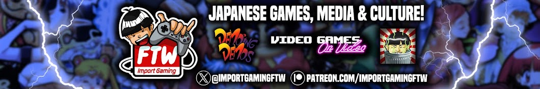 Import Gaming FTW! Banner