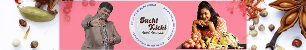 Suchi Kichi With Murali