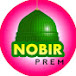 Nobir Prem 786