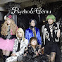 Psycho le Cému Official YouTube