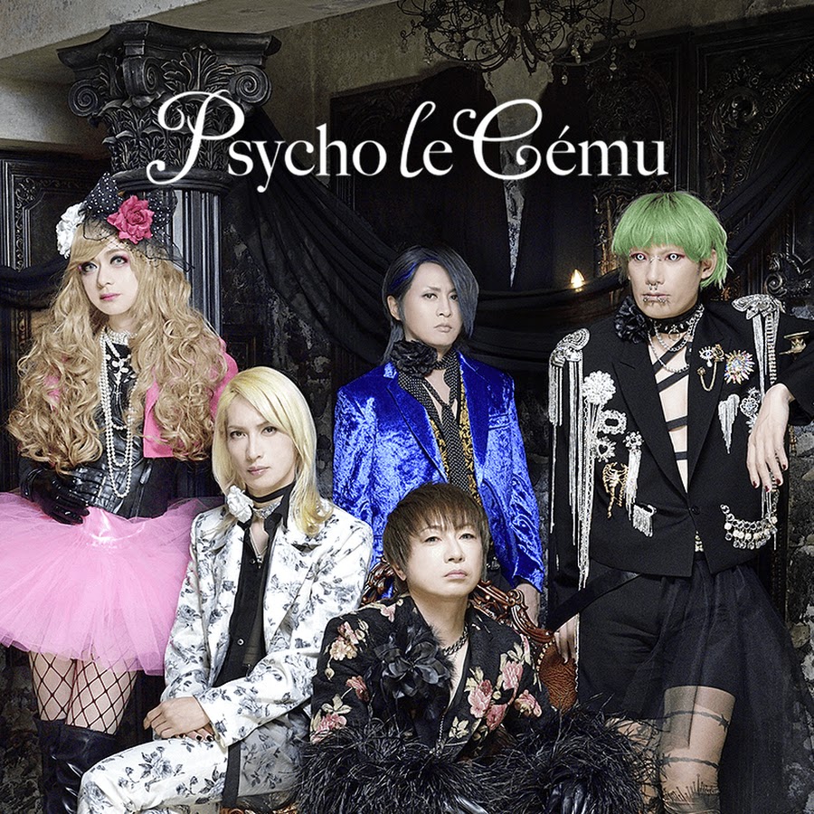 Psycho le Cému Official YouTube - YouTube