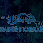 Haider E Karrar