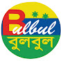 Bulbul Audio