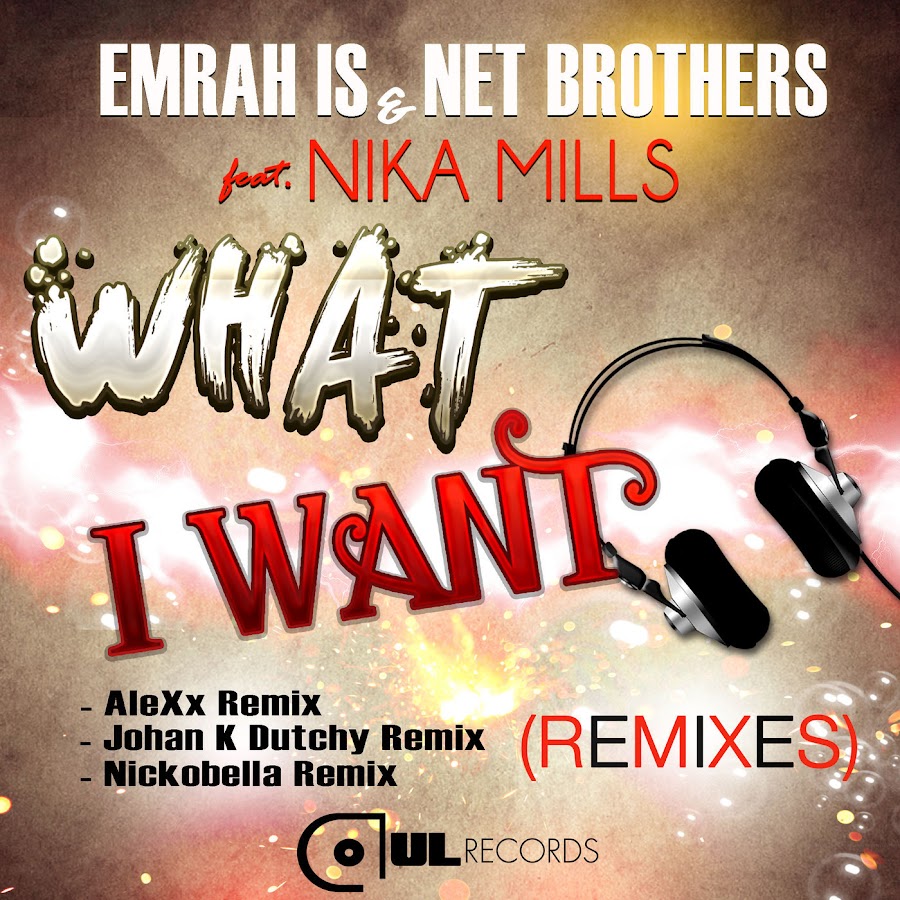 Песня want me ремикс. Emrah is. Nickobella.