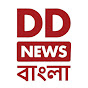 DD Bangla News