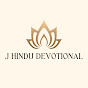 J Hindu Devotional