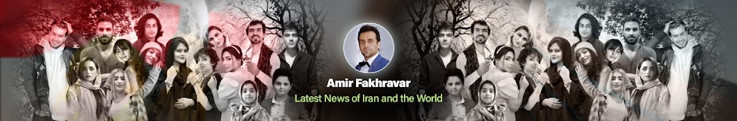 Amir Fakhravar Banner
