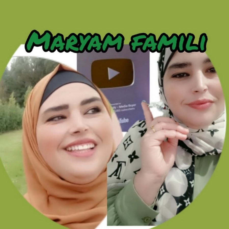 مريم فاميليMaryam family @maryamfamili