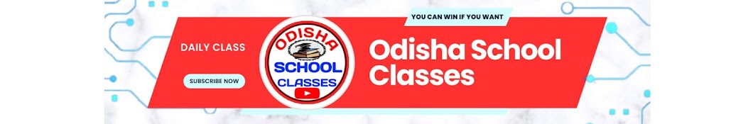 Odisha School classes