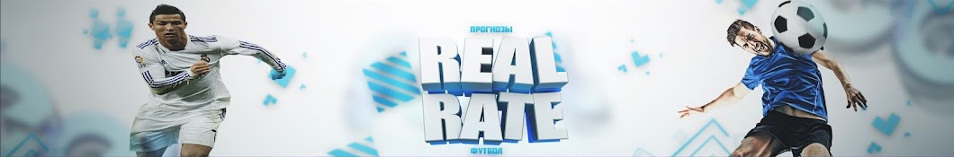 REAL RATE